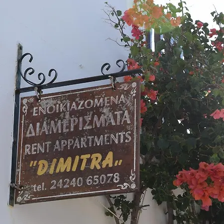 Dimitra's